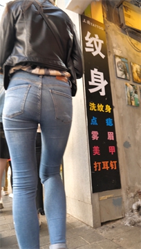 J184