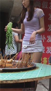 编号7006