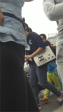 编号4008