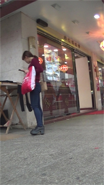 编号3495