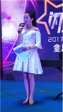 编号2069