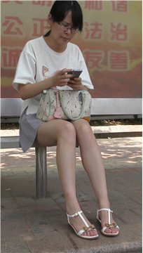 编号5205