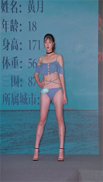 编号911