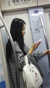 编号7949