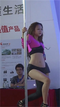 编号2689