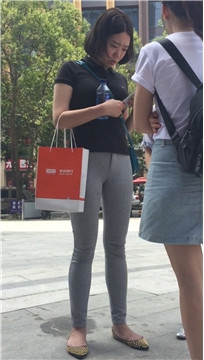 编号5255