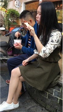 编号2229