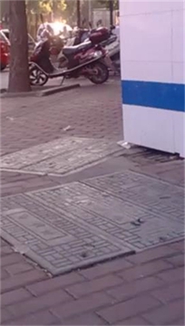 编号7085