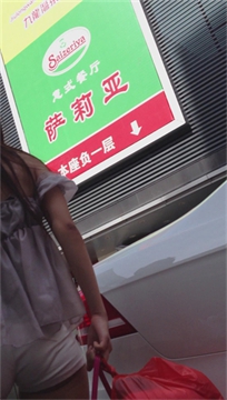 编号2616