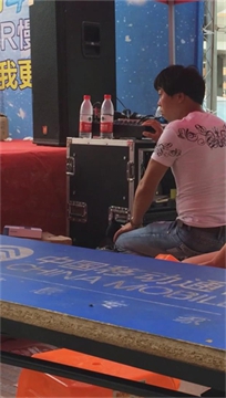 编号1835