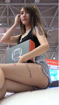 编号7917