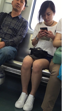 编号5133