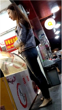 编号5263
