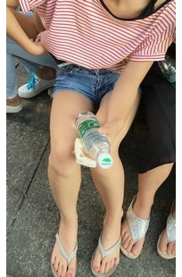 编号897