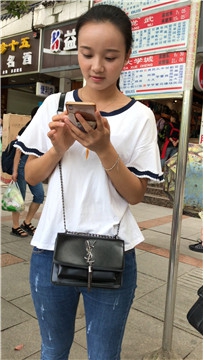 编号5261